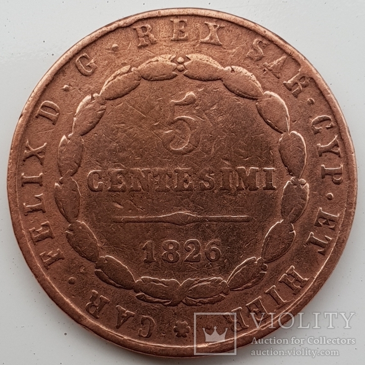 5 centesimi 1826, фото №2