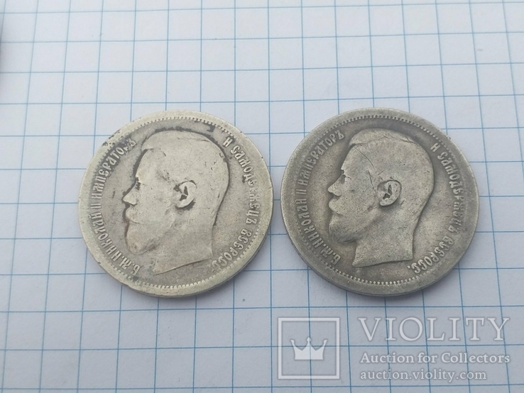 Монети, фото №6