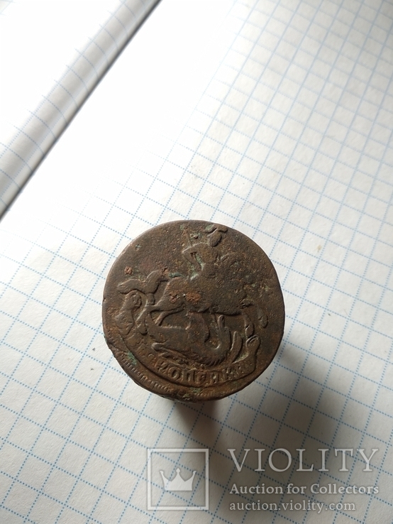 2 копейки 1773 года, фото №4