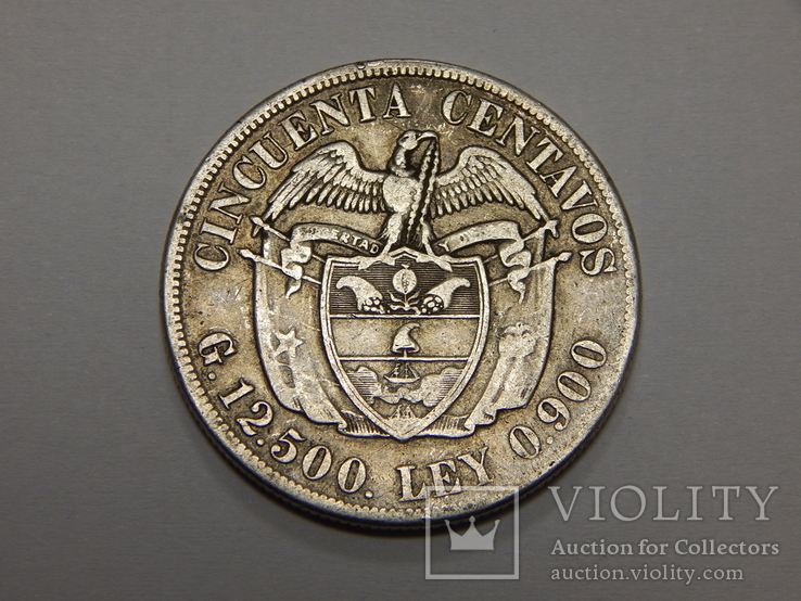 50 центавос, 1922 г Колумбия