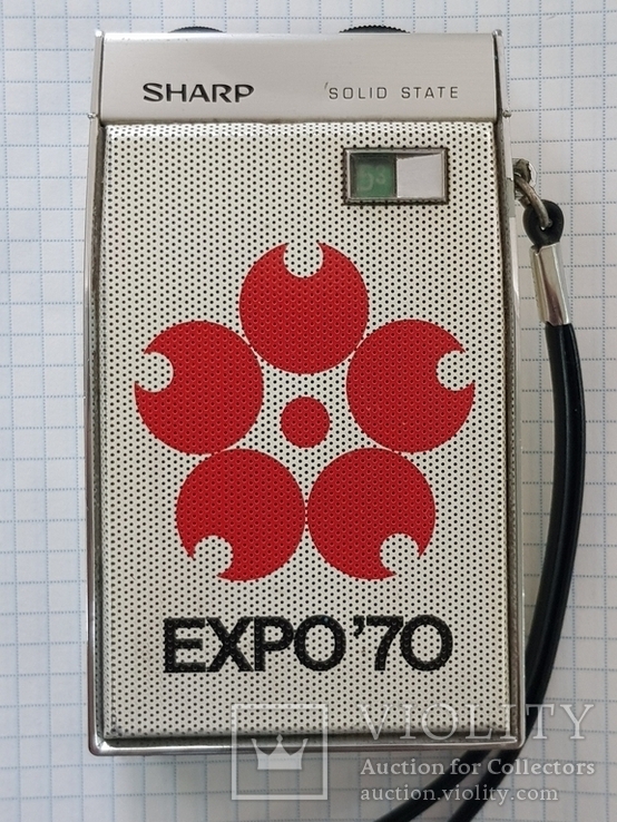 Радиоприёмник "SHARP EXPO 70".(Made in Japan)