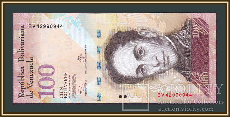 Венесуэла 100 боливаров 2013 P-93 (93h.2) UNC