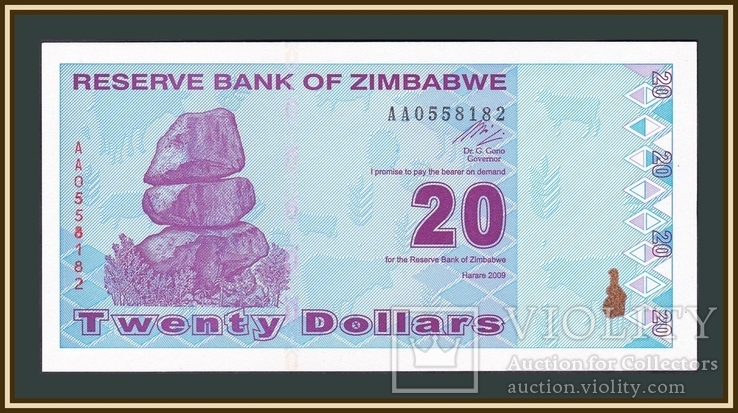 Зимбабве 20 долларов 2009 P-95 UNC, фото №2
