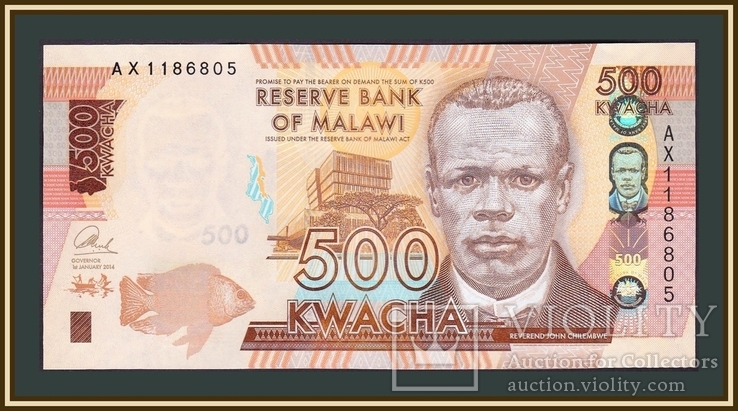 Малави 500 квача 2014 P-66 (66a) UNC, фото №2