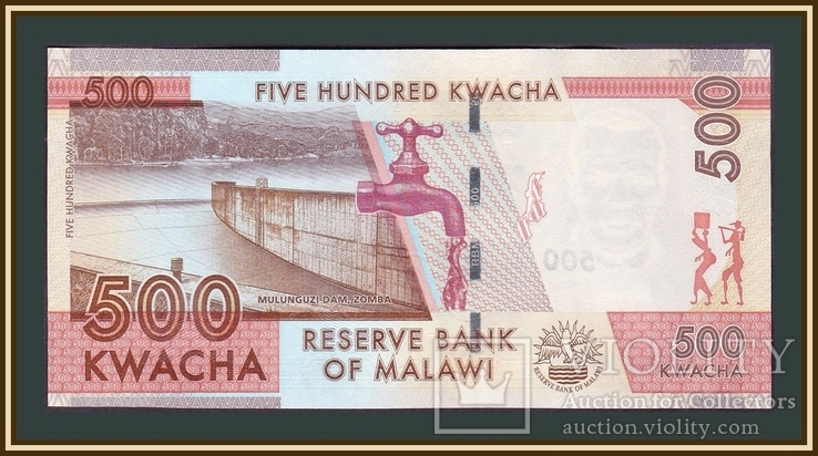 Малави 500 квача 2014 P-66 (66a) UNC, фото №3