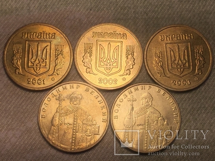 1 гривна 2001г.-2002г.-2003г.-2004г., фото №6