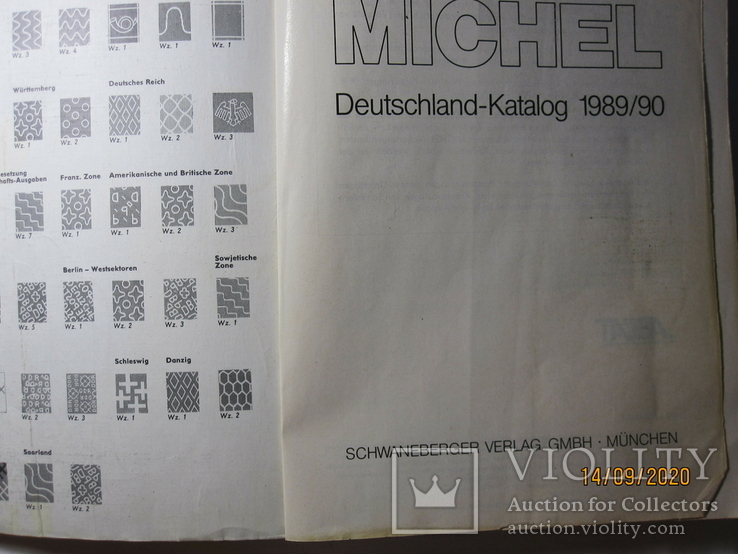Каталог марок Германии MICHEL., фото №4
