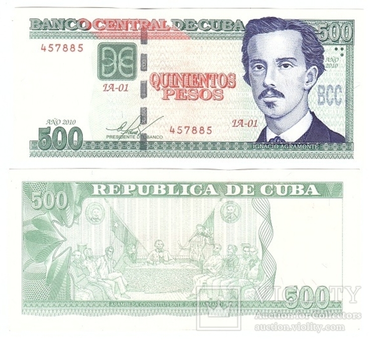 Cuba Куба - 500 Pesos 2010 UNC Pick 131