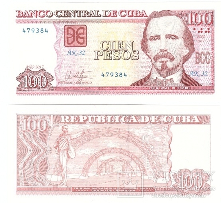 Cuba Куба - 100 Pesos 2017 Pick 129