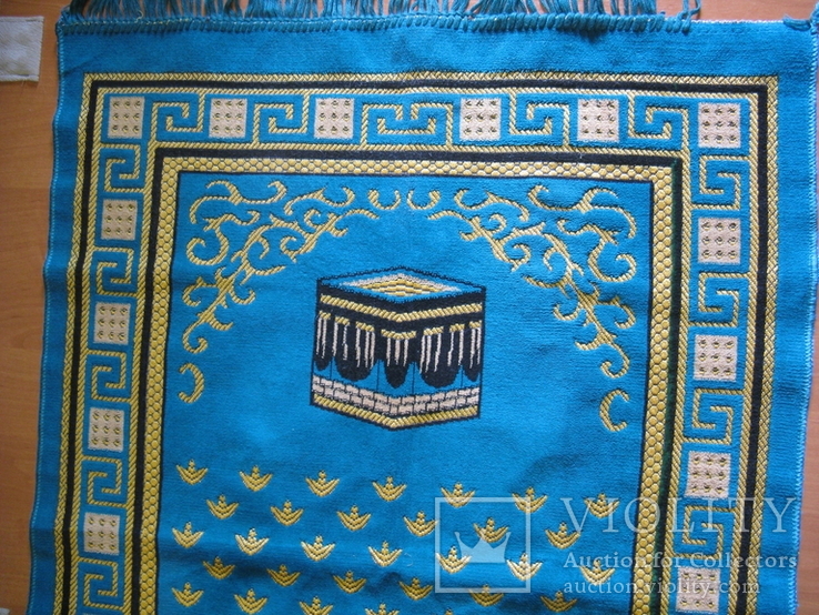 Молитвенный коврик " Кааба",пр-во Турция, фото №7