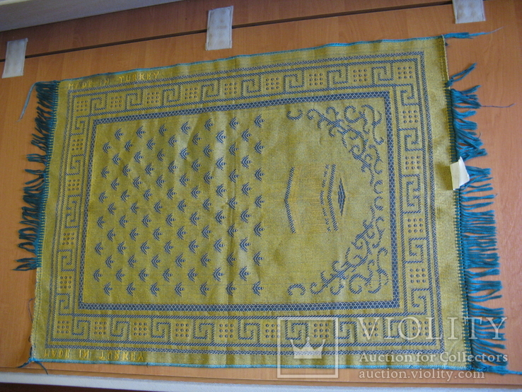 Молитвенный коврик " Кааба",пр-во Турция, фото №13
