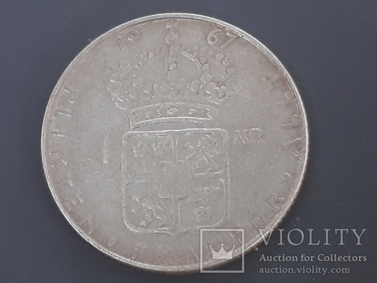 1 крона, Швеция, 1967 год, серебро 0.400 пробы, 7 грамм