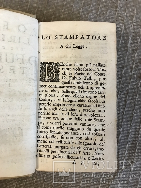 Ліричні Вірші Венеція 1720 Фульвіо, фото №5