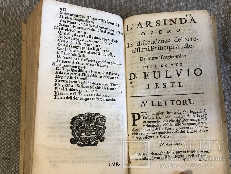 Ліричні Вірші Венеція 1720 Фульвіо, фото №8