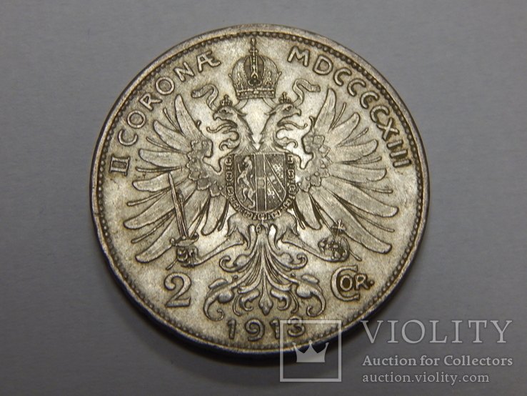 2 кроны, 1913 г Австрия