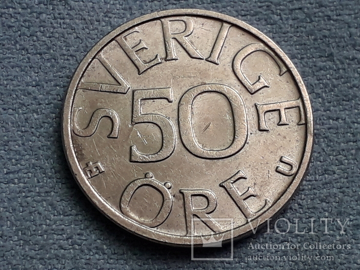 Швеция 50 эре 1982 года