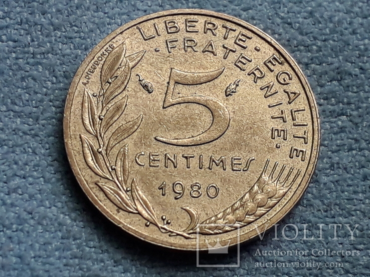 Франция 5 сантимов 1980 года