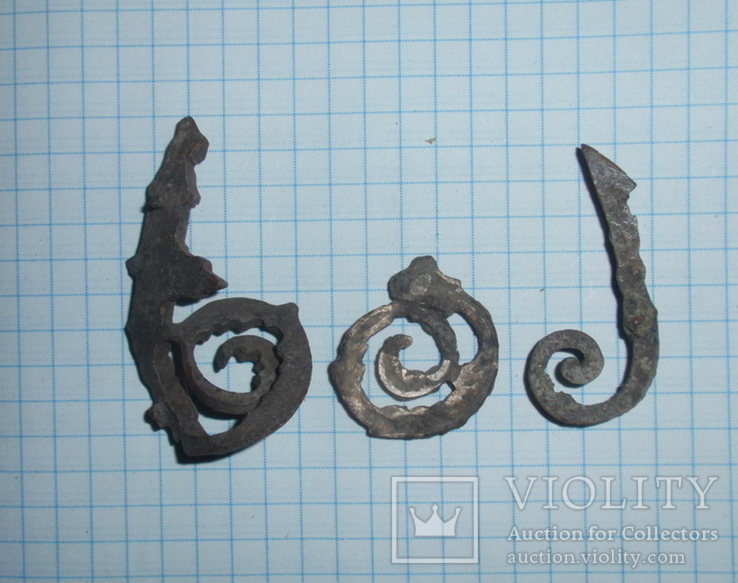 Monogram parts H 2., photo number 4