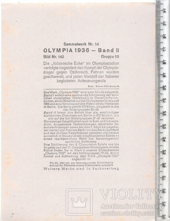 3 Рейх. Пропаганда. Олимпиада 1936г. Карточка Cigaretten-Bilderdienst. Размер 17 x 12 см., фото №3