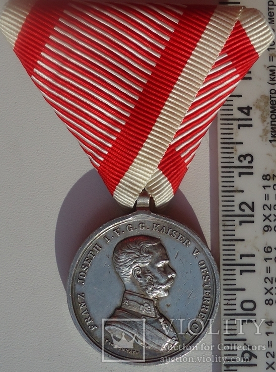 Австро-Венгрия За Храбрость  Ф.Иосиф 1914  серебро 31 мм.  2 степень