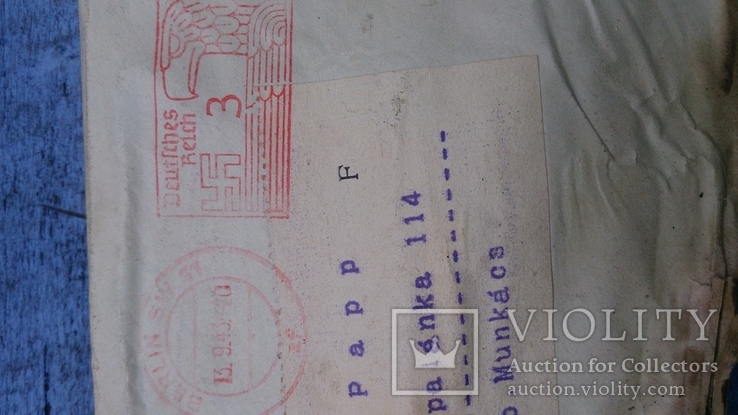 Почтовый конверт 1943 года,отправлен с Берлина в Мукачево, фото №3
