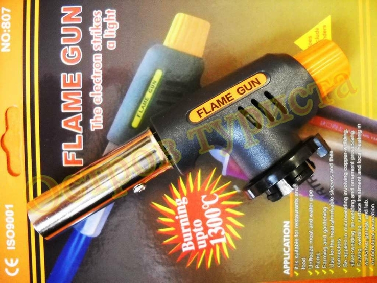 Газовая горелка с пьезоподжигом Flame Gun 807