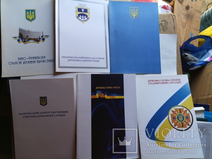 Папки канцелярские гос органы Украины МЧС ДСНС, фото №2
