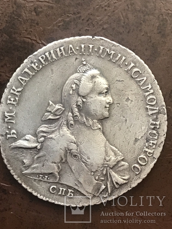 Рубль 1764 года., фото №3