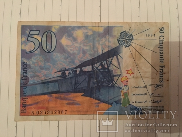 50 франков 1994 року, фото №3