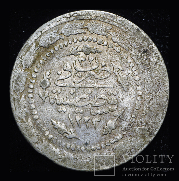 Турция 6 куруш 1840 серебро