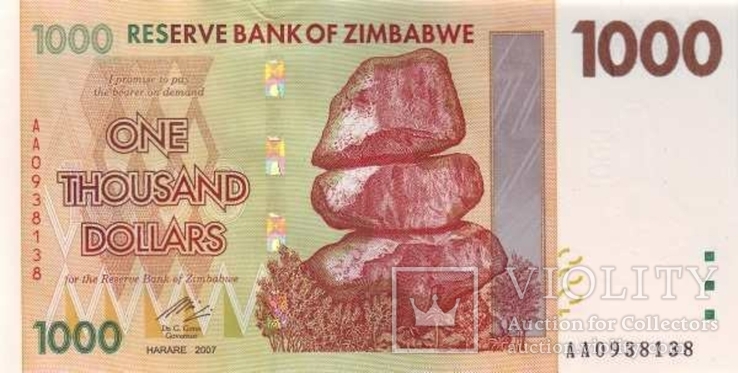 Зимбабве 1000 долларов 2007 г UNC, фото №2