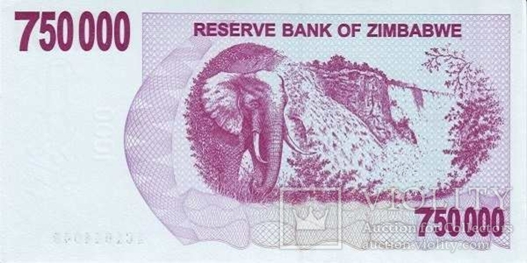 Зимбабве 750000 долларов 2007 г UNC, фото №3
