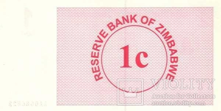 Зимбабве 1 цент 2006 г UNC, фото №3