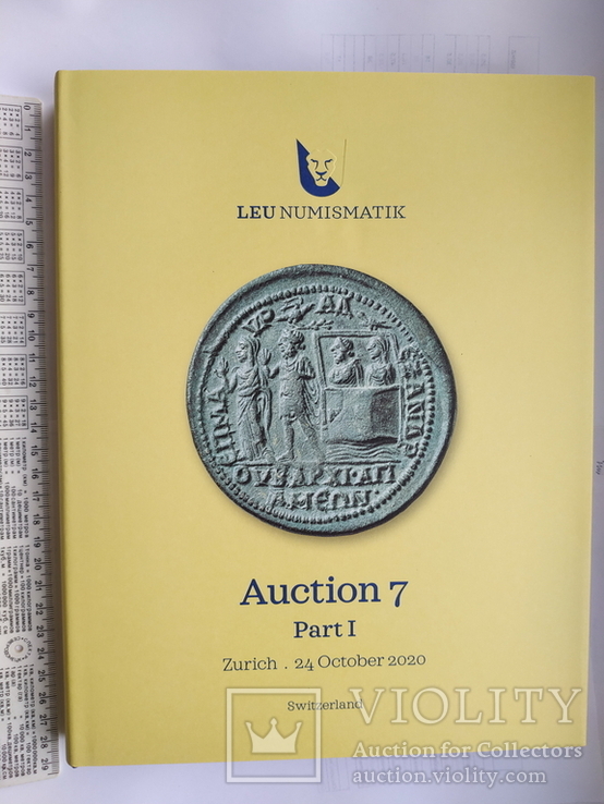 Аукционный каталог Античности Leu Numismatik № 7 24 октября 2020 года Цюрих  Швейцария
