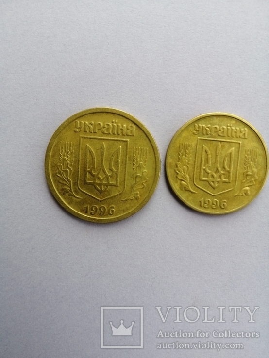 1 гривна 1996 года и 50 копеек 1996 года, фото №2