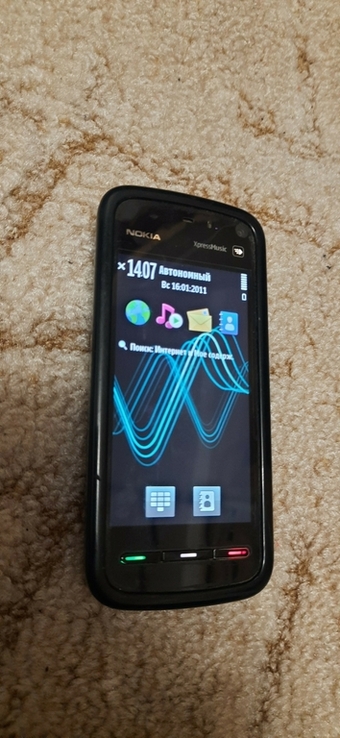 Nokia 5800 XpressMusic, numer zdjęcia 5