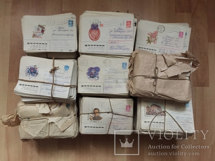 Поштові конверти 1980- 1992