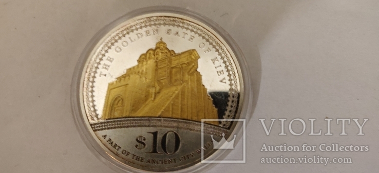 10 Долларов острова Кука 2009 г. "Золотые ворота.Киев" серебро, позолота.С 1й гривны
