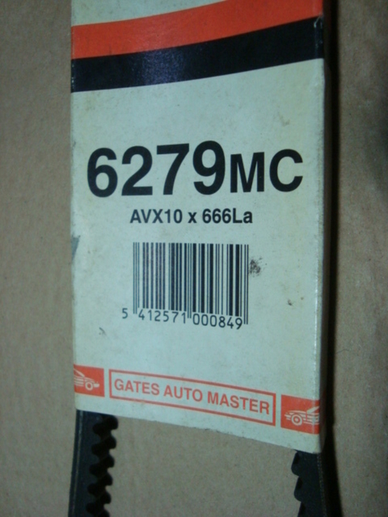 GATES 6279MC Клиновой ремень AVX10x666LA, фото №3