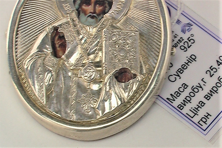 Икона сувенир святой Николай Чудотворец серебро 925 проба 25,40 грамма, фото №4