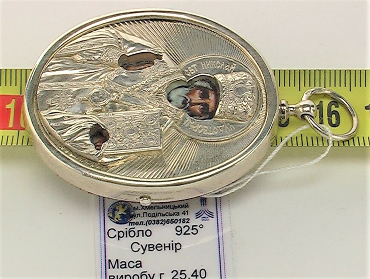 Икона сувенир святой Николай Чудотворец серебро 925 проба 25,40 грамма, фото №6