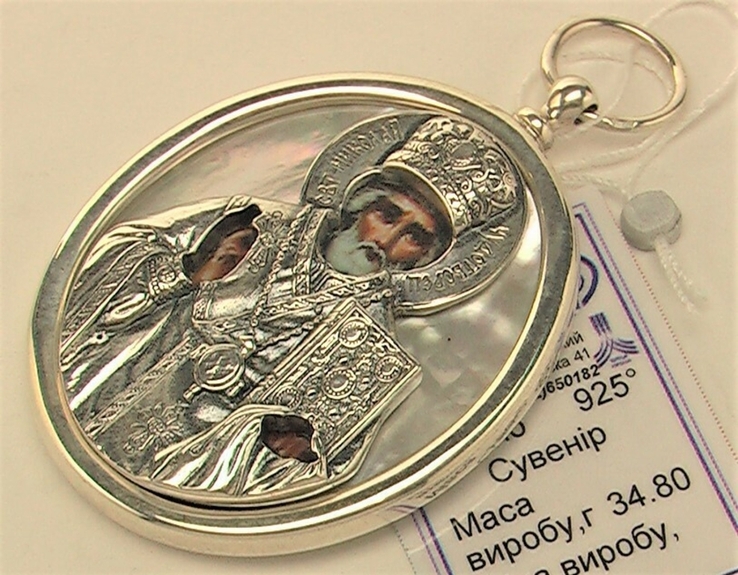 Икона сувенир святой Николай Чудотворец серебро 925 проба 34.80 грамма, фото №2