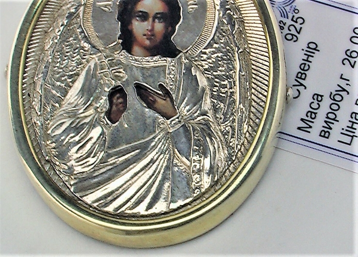Икона сувенир Ангел Хранитель серебро 925 проба 26,00 грамма, фото №4
