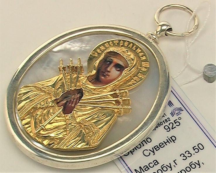 Икона сувенир Семистрельная Мария Богородица серебро 925 проба 33,50 грамма позолота, фото №2