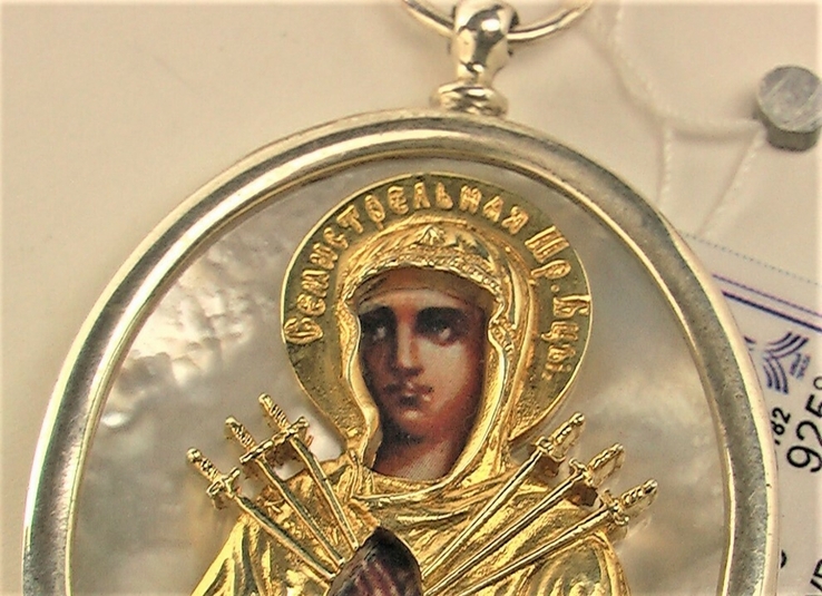 Икона сувенир Семистрельная Мария Богородица серебро 925 проба 33,50 грамма позолота, фото №3