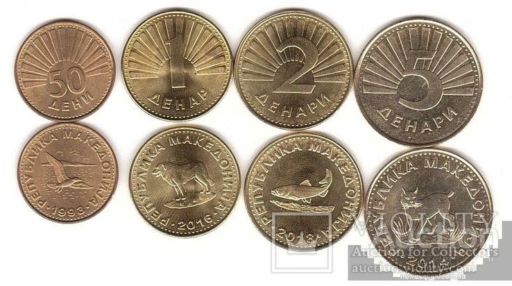 Macedonia Македония - 5 шт x набор 4 монеты 50 Deni 1 2 5 Denari 1993 - 2018, фото №3
