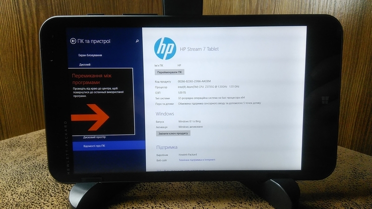 Планшет HP Stream 7 (5709) 4 ядра Windows 8.1, фото №4