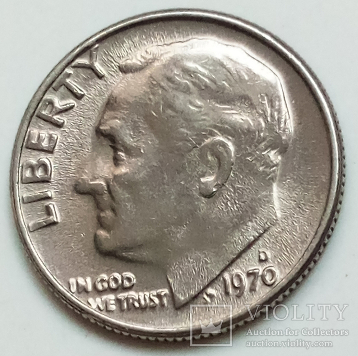 1 дайм 1970 г. США, Денвер