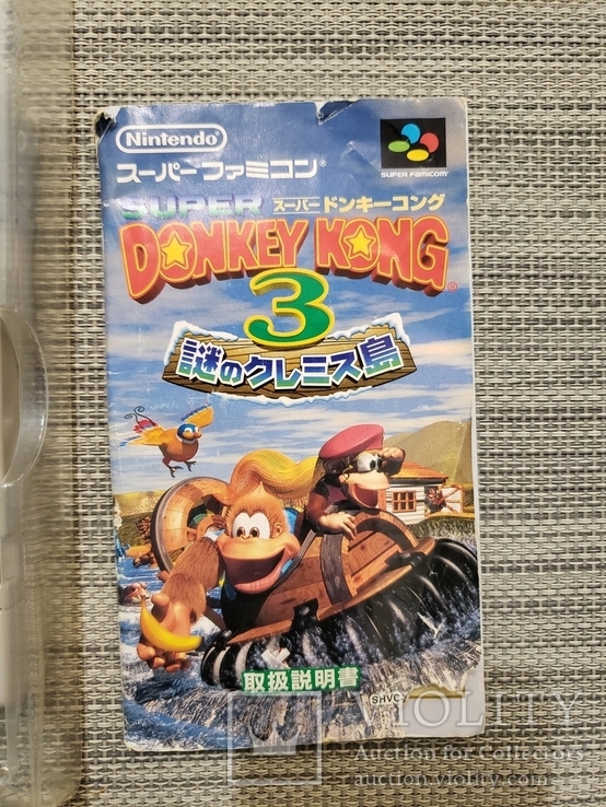 Donkey Kong 3 (NTSC-J), фото №7