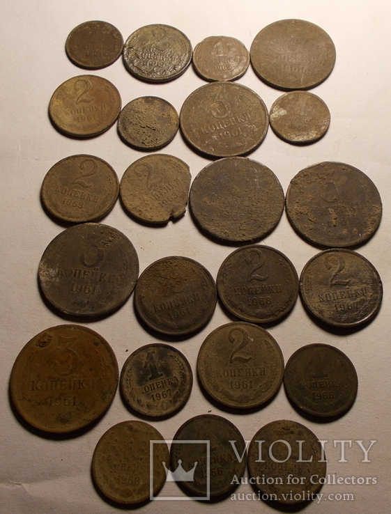 Нечастие монети 60 годов 23 шт
